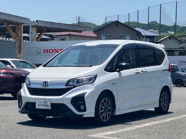 メール、お電話でのお問い合わせ、心よりお待ちしております。フリーダイヤル0120-77-9797です！