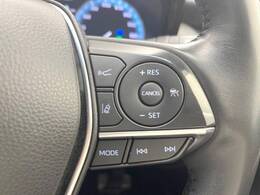 【レーダークルーズコントロール】高速道路での長距離走行が楽に！！自動で速度を保つクルーズコントロールが、衝突軽減システムと連携し、前方の車両を感知して車間を保つように速度調節してくれます！！