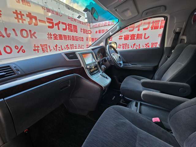 自社ローン対応車　 詳しくは弊社ホームページまで！ 　https://carlifegroup.fukuoka.jp/カーセンサー掲載車以外にも在庫車輌 多数掲載中！カーライフ福岡　福岡県糟屋郡粕屋町戸原西4丁目8-11　TEL0120-038-871