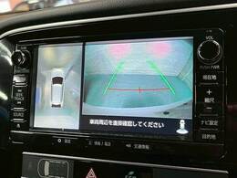 【全周囲モニター】を装備しております。リアの映像がカラーで映し出されますので日々の駐車も安心安全です。