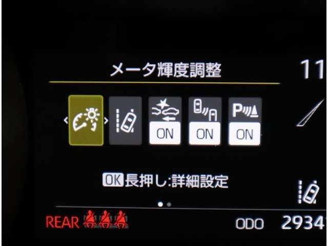 車線逸脱防止・誤発進抑制・衝突回避、障害物センサー、ブラインドスポットモニター、リアクロストラフィックアラート、などたくさんの安全機能を装備していて安心安全なお車です！！
