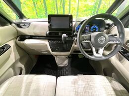 グループ総在庫数約30，000台！！全国の系列店からメーカー・車種問わずご紹介出来るので、あなたにピッタリのお車が見つかるはずです♪まずはお問い合わせ下さい☆