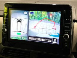 【アラウンドビューモニター】専用のカメラにより、上から見下ろしたような視点で360度クルマの周囲を確認することができます☆死角部分も確認しやすく、狭い場所での切り返しや駐車もスムーズに行えます。