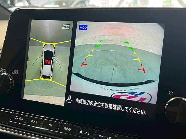 【アラウンドビューモニター】を装備で駐車が苦手な方でも安心です。