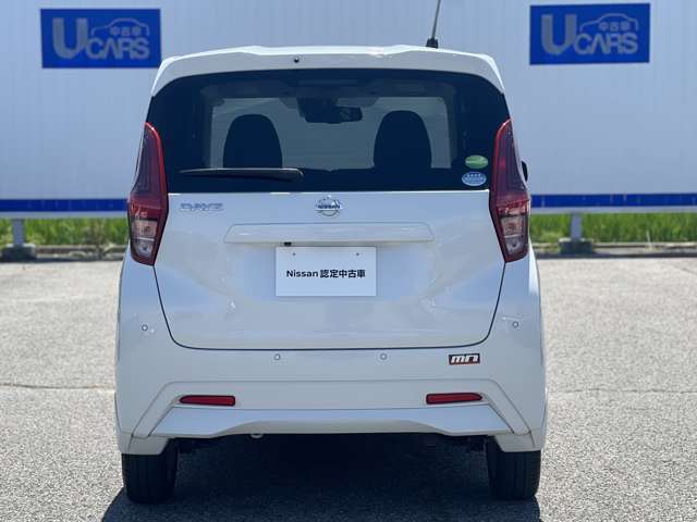 小回り性能が高く、狭い道もスイスイ走れます！普段のちょっとしたお買い物にも、パッと車を出すことができるので、とっても使いやすいです！