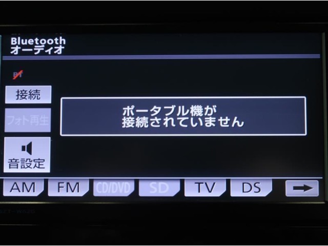 【オーディオ機能】BLUETOOTHオーディオが使えます！もちろんハンズフリーも使えますよ！普段お使いのスマホやタブレットの音楽を再生できます☆通話もステアリングスイッチでとることが出来ますよ♪