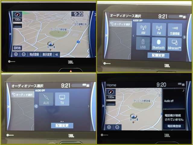 オーディオ機能は豊富なので、是非、現車確認下さいませ！