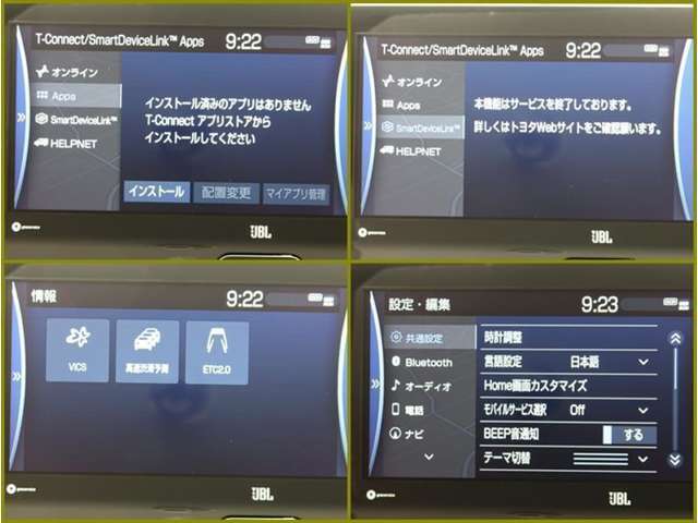 分割払いを希望されるお客様には、トヨタクレジットをお勧めします。審査と手続が簡単で、無理のない支払金額や回数で、欲しかったお車の購入を是非ご検討下さい！また、任意保険とのセットも出来ます。