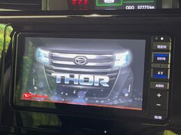 【純正ナビ】人気の純正ナビを装備しております。ナビの使いやすさはもちろん、オーディオ機能も充実！キャンプや旅行はもちろん、通勤や買い物など普段のドライブも楽しくなるはず♪