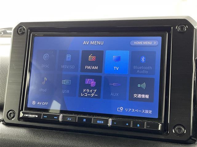 【カーナビ】ナビ利用時のマップ表示は見やすく、いつものドライブがグッと楽しくなります！