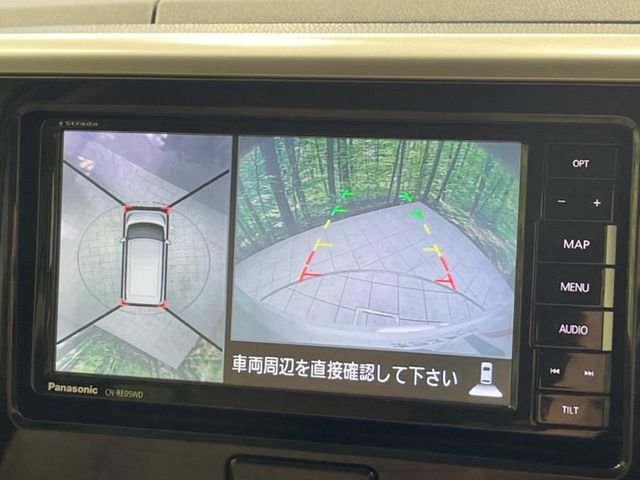 【アラウンドビューモニター】専用のカメラにより、上から見下ろしたような視点で360度クルマの周囲を確認することができます☆死角部分も確認しやすく、狭い場所での切り返しや駐車もスムーズに行えます。