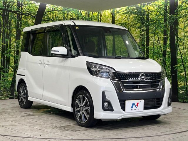 大好評のボディコーティング「弾スプラッシュコート」もご納車までに施工可能。通常のガラスコートと異なる、耐久年数6年の無機質ガラスコーティングが、ボディをキレイな状態に保ってくれます。