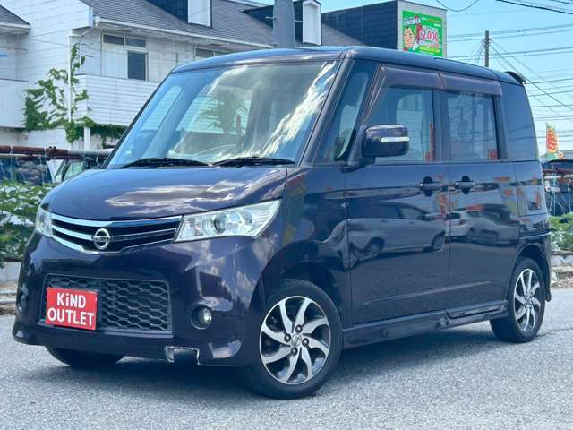 千葉県市原市の中古車販売店「カインドアウトレット市原 軽＆ミニバン39.8専門店」■地域最大級の展示場に常時100台以上の軽自動車、ミニバンを展示■毎週火曜日定休■営業時間10:00～19:00■