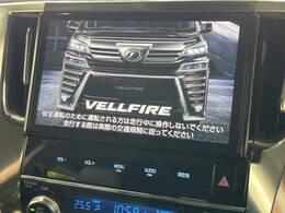 【純正ナビ】人気の純正ナビを装備。オーディオ機能も充実しており、Bluetooth接続すればお持ちのスマホやMP3プレイヤーの音楽を再生可能！毎日の運転がさらに楽しくなります！！