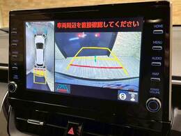 【全周囲モニター】装備で駐車が苦手な方も安心です！