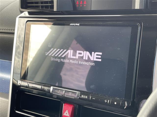 【カーナビ】ナビ利用時のマップ表示は見やすく、いつものドライブがグッと楽しくなります！