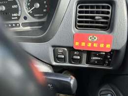 ご購入頂いたお車は、納車前に自社認証工場にて点検整備をしてから納車させて頂いてます。安心してご購入頂き、安心してお乗りいただきたい、当社はお客様が【安心】のカーライフを送れる様、サポート致します。