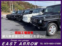 自社整備工場完備！全車整備渡しですので安心してお乗り頂けます。