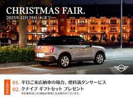 ★☆★CHRISTMAS FAIR★☆★