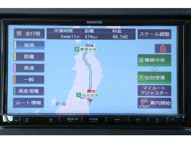 ナビ搭載で道に迷うことなく楽しくドライブ！