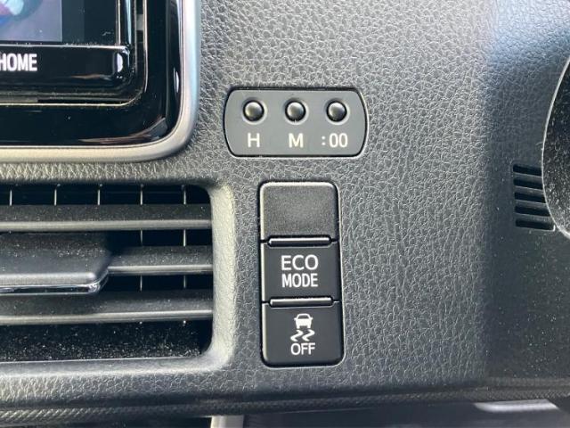 お車に合わせて無料保証以外にも、保証範囲、期間、距離を拡充させた有料保証もご用意しております！中古車の購入が初めてで不安・・・というお客様もご安心ください！