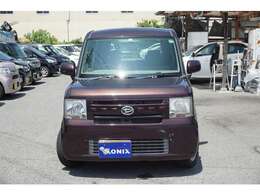 登録費用から自動車税まで含めてのお支払い総額表示中！