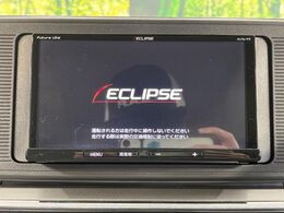 【ナビゲーション】使いやすいナビで目的地までしっかり案内してくれます。各種オーディオ再生機能も充実しており、お車の運転がさらに楽しくなります！！