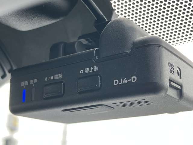 運転する際の必需品でもあるドライブレコーダー。
