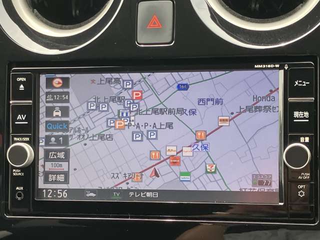 純正メモリーナビ付きです。フルセグTV視聴、Bluetooth接続も可能です。