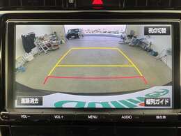 【カーナビ】ナビ利用時のマップ表示は見やすく、いつものドライブがグッと楽しくなります！