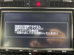 【カーナビ】ナビ利用時のマップ表示は見やすく、いつものドライブがグッと楽しくなります！