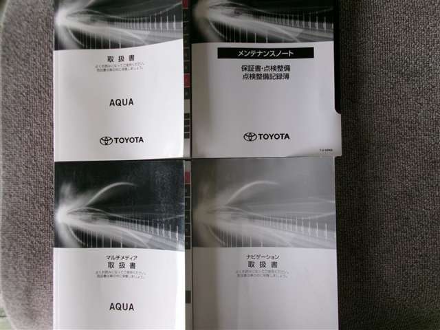 取扱書・整備手帳積み込みです