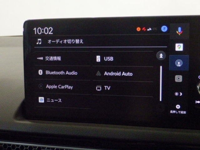 テレビ、ブルートゥースなどがご利用できます