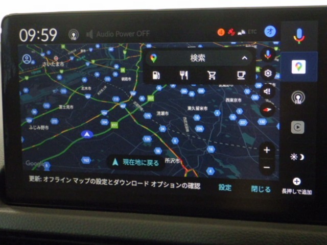 ナビゲーションももちろん装備☆多彩な機能で快適ドライブをアシスト☆オーディオ機能も充実していますね☆9インチHonda CONNECT対応のディスプレイです。