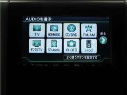 【HDDナビゲーションシステム装備】CDやDVD再生、高速録音機能など多彩な機能を取り揃えております！
