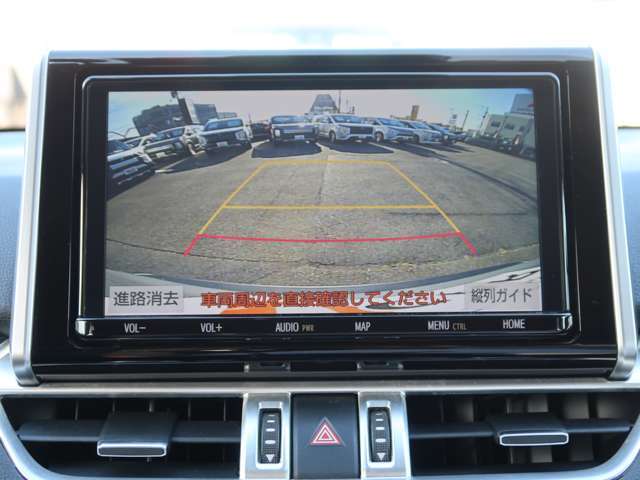バックカメラを装備！駐車の際これがあれば運転に自信がない方も安心です！一度使うと手放せない装備です！