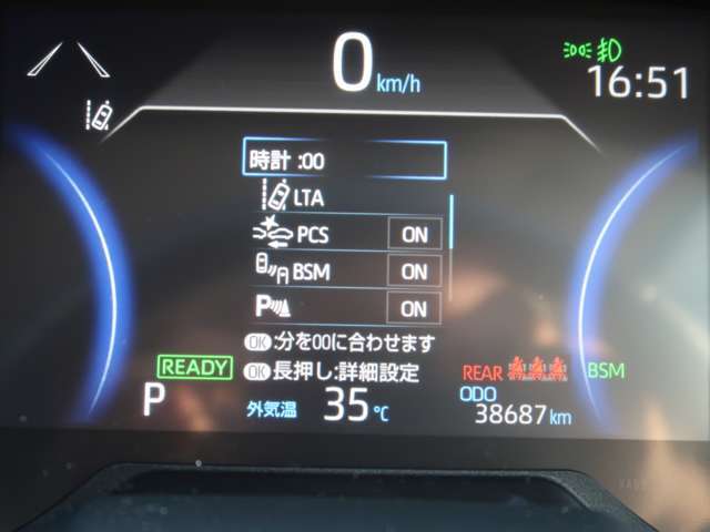 誤発進抑制機能付き衝突被害軽減ブレーキや車線逸脱検知警報、後側方車両検知機能、パーキングセンサーなど安全装備も充実しております。