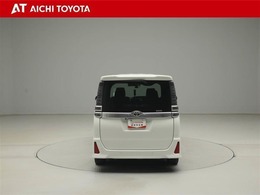 『TOYOTA認定中古車』は「まるごとクリーニング」で綺麗な内外装、「車両検査証」はプロによるチェック、買ってからも安心の「ロングラン保証」、3つの安心安全を標準装備したトヨタのブランドU-Carです