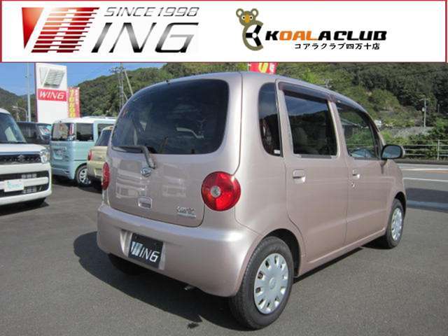 中古車はもちろん新車・車検整備・カー用品・鈑金塗装・各種保険！お気軽に、ご相談下さい！0880-37-1998