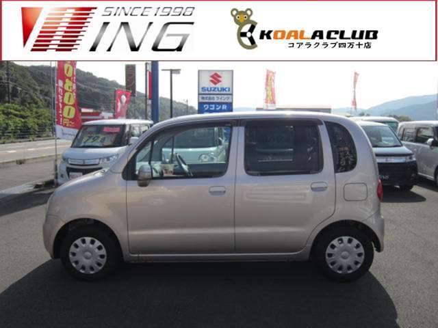 お気軽にお問い合せ下さい　0880-37-1998