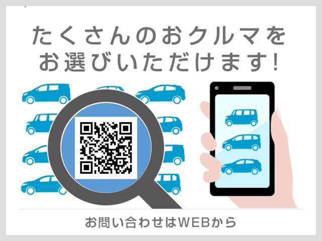 ★専門スタッフが真心込めて内外装の隅々まで徹底的にクリーニングを実地★もちろん除菌抗菌しております！！ ☆キレイな状態でご納車させていただきます☆