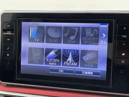 【Bluetooth】ナビゲーションと携帯電話/スマートフォンをBluetooth接続することができます。接続するとハンズフリーで使用することができるので、とても便利です！
