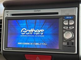 【メーカー純正ナビ】インテリアに溶け込むスタイリッシュな「専用設計」メーカーナビを装備♪視認性や操作性など基本性能にも優れ、より上質なカーライフをお楽しみいただけます。