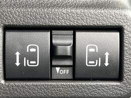 【両側パワースライドドア】スマートキーや運転席のスイッチで後席両側スライドドアの開閉が可能♪電動だから力を入れてドアを開ける必要が無く、小さなお子様でも簡単に開け閉めでき快適です♪