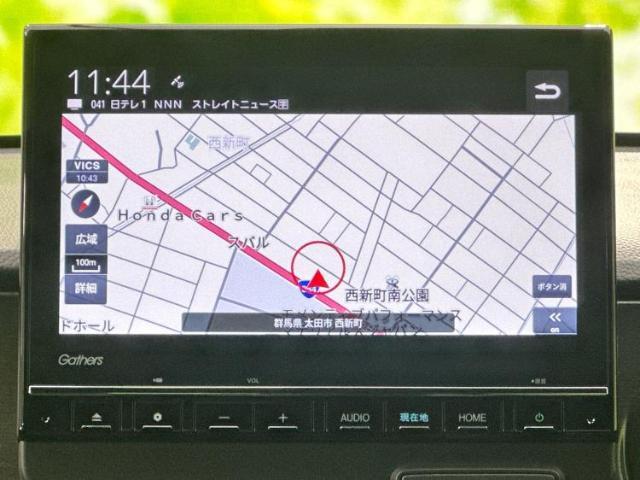 今の愛車いくらで売れるの？他社で査定して思ったより安くてショック・・・そんなお客様！是非一度WECARSの下取価格をご覧ください！お客様ができるだけお得にお乗り換えできるよう精一杯頑張ります！