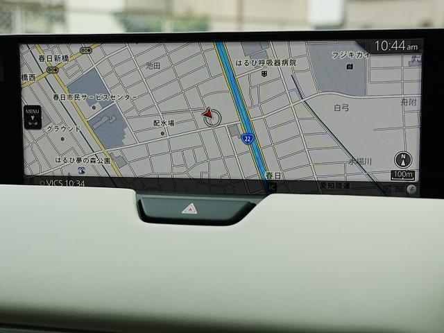 マツダコネクトの12.3インチワイドセンターディスプレイです。『Android　Auto』『Apple　CarPlay』や独自のコネクテッドサービスに対応したインターフェイスシステムです。