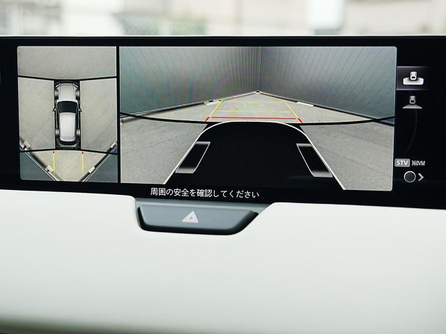 360°ビューモニターを搭載しています。パーキングセンサーと合せてお使いいただくことで、安全、安心にお車の取り回しを行っていただけます。