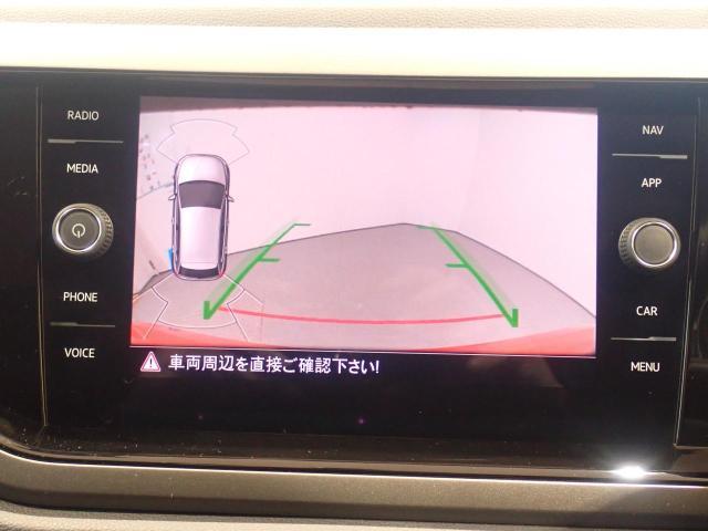 バックモニター搭載で車庫入れ安心！バック中の死角部分がモニターに映し出されるので安全性アップ！！