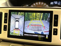 【パノラマモニター】専用のカメラにより、上から見下ろしたような視点で360度クルマの周囲を確認することができます☆死角部分も確認しやすく、狭い場所での切り返しや駐車もスムーズに行えます。