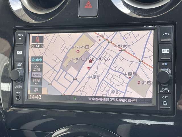◆純正ナビ◆TV◆CD/DVD再生◆Bluetooth接続◆機になる車は専用ダイヤルからお問い合わせ下さい！メールでのお問い合わせも可能です！！◆試乗可能です！！
